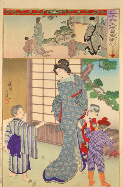 Woodblock print: above, 閔子騫 kneeling before his father as the stepmother leads her sons away; below, the same story restaged in a Meiji-era Japanese house