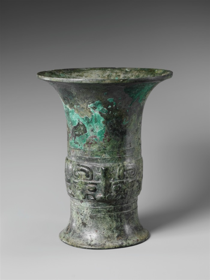 Bronze ritual wine vessel (zun), Shang–Western Zhou dynasty, 13th–10th century BCE