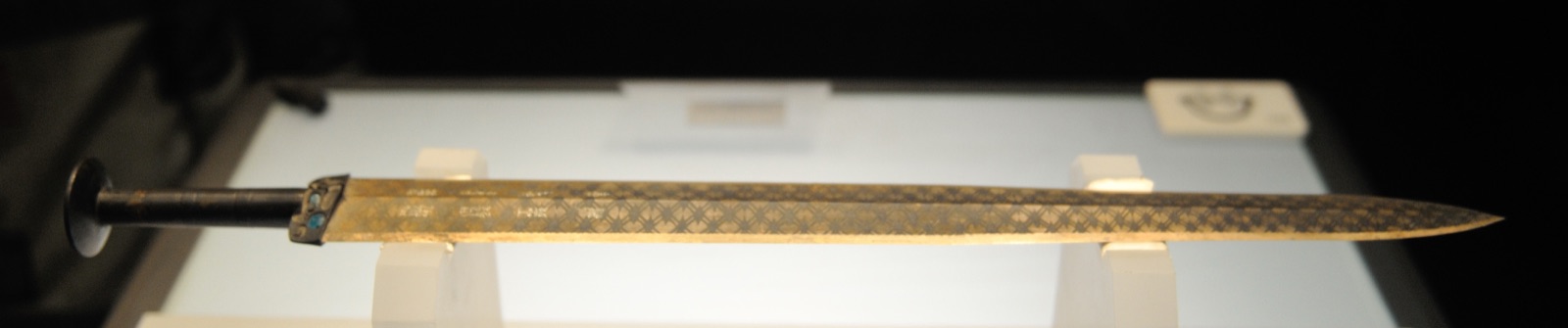 The Sword of Goujian, a bronze jian of King Goujian of Yue, Hubei Provincial Museum